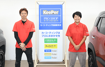 幅広いメニュー