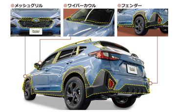 無塗装樹脂パーツキーパー