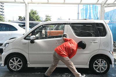 手洗い洗車