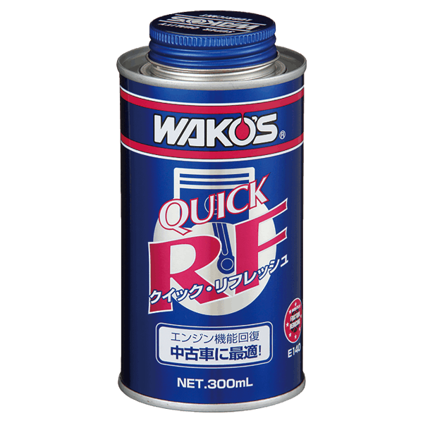 QR クイック・リフレッシュ