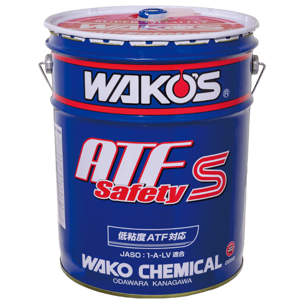 ATF S-S エーティーエフ セーフティスペック