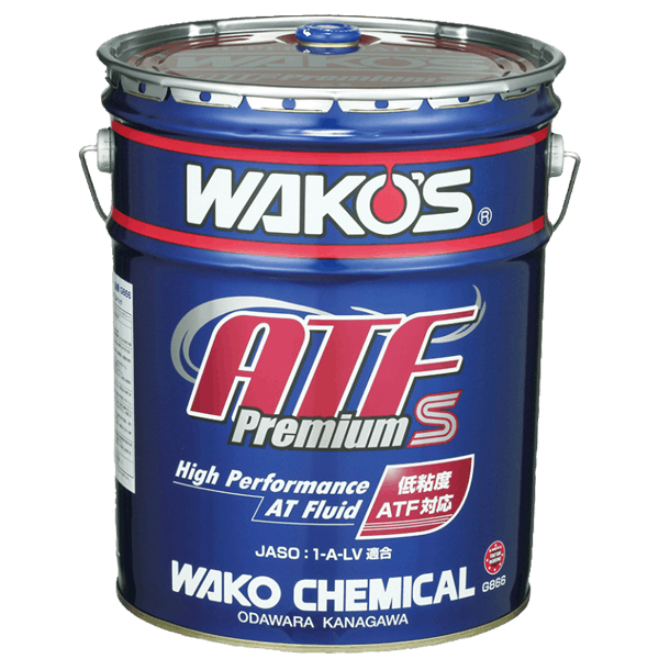ATF P-S エーティーエフ プレミアムスペック